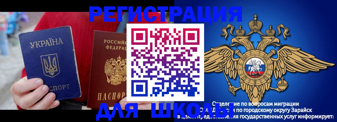 найти адрес прописки в Нерюнгри